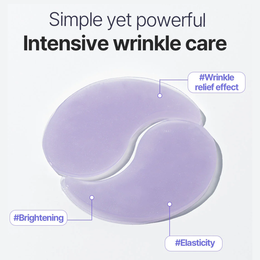 HEIMISH RX Retinol Bakuchiol Hydrogel Eye Patch 60ea