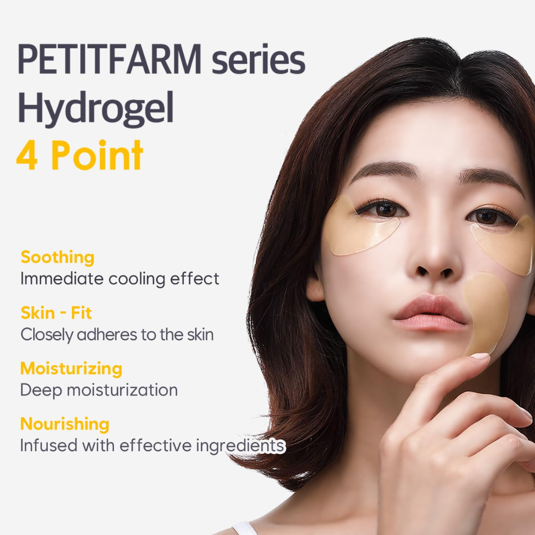 PETITFEE Chamomile Lightening Hydrogel Eye Mask 60ea