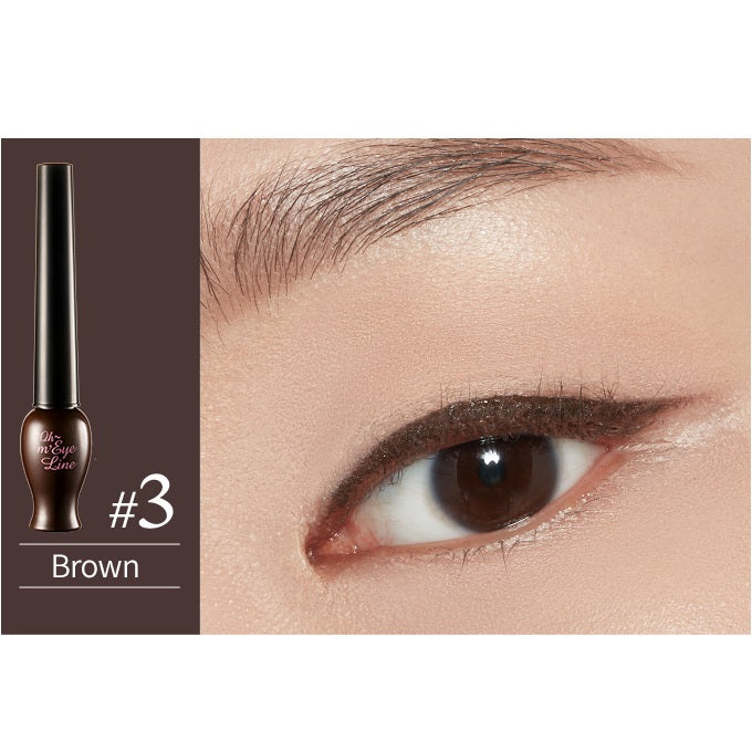 ETUDE Oh My Line 5ml