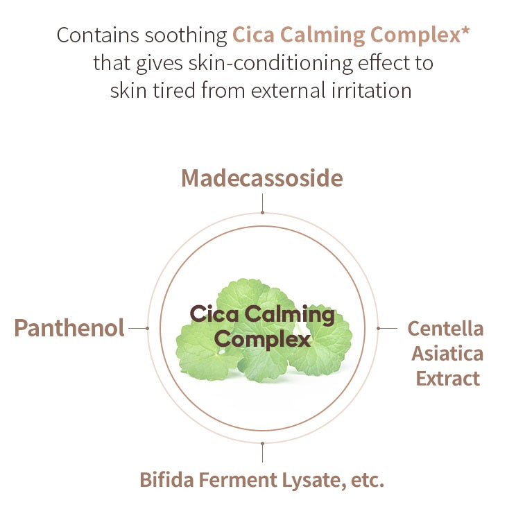 MISSHA M Choboyang BB Cream 50ml