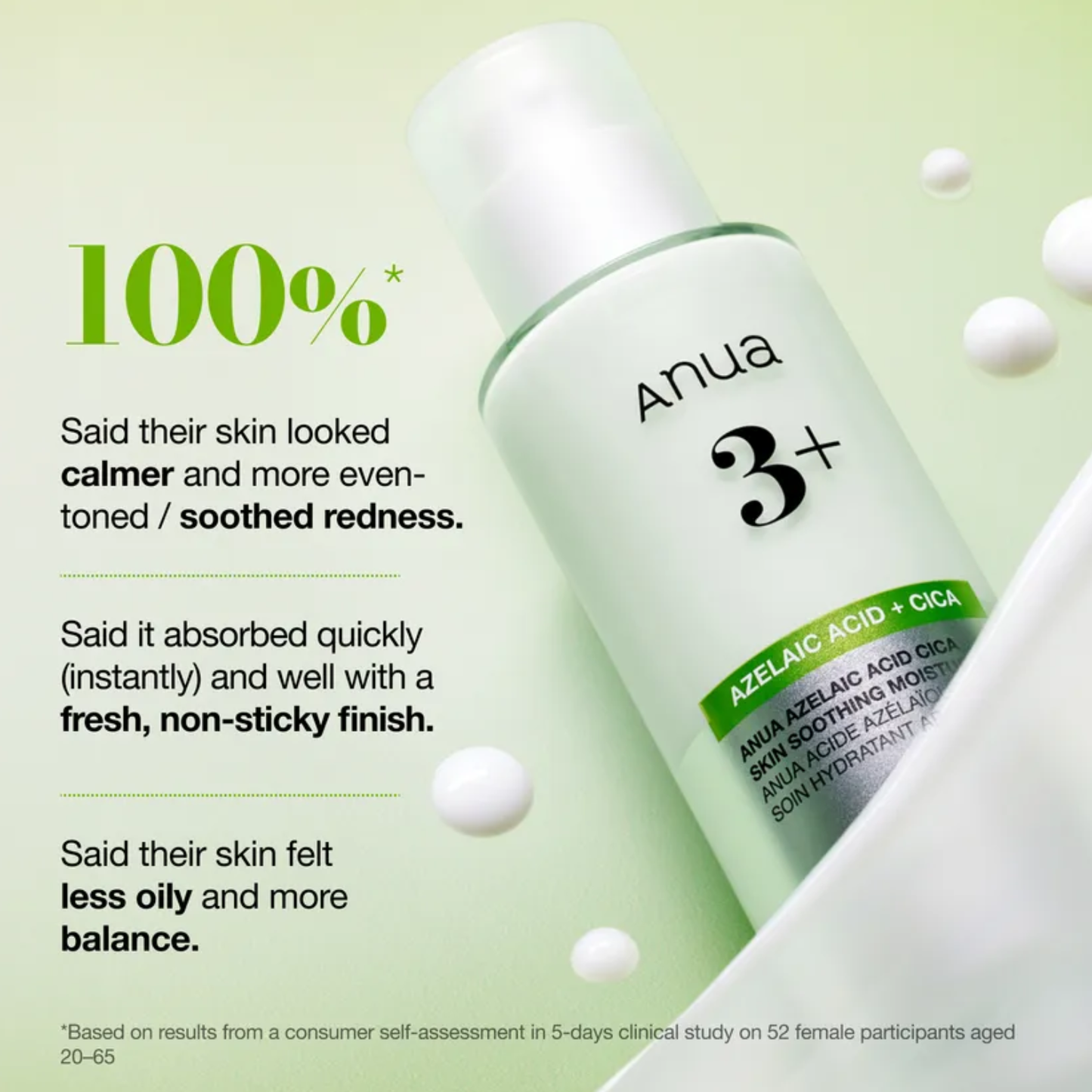 ANUA Azelaic Acid Cica Skin Soothing Moisturizer 100ml