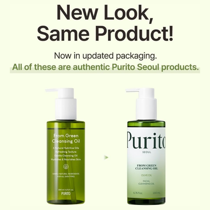 PURITO SEOUL From Green Cleansing Oil 200ml