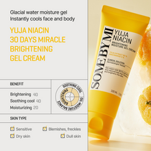 Load image into Gallery viewer, SOME BY MI Yuja Niacin Brightening Moisture Gel Cream 100ml