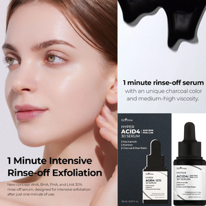 ISNTREE Hyper Acid 4 AHA BHA PHA LHA 30 Serum 20ml