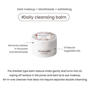 HEIMISH All Clean Balm