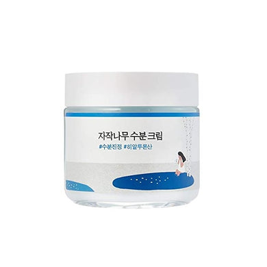 ROUND LAB Birch Juice Moisturizing Cream is a hydrating cream enriched with 10,000 ppm of Birch Sap to deeply nourish and moisturize the skin. This lightweight formula combines Sodium Hyaluronate, Hyaluronic Acid, and Panthenol to provide intense hydration and improve skin texture. Infused with Jojoba Esters and natural plant extracts like Moringa, Aloe, and Turmeric, it soothes and revitalizes the skin, leaving it soft and radiant. The addition of Ascorbic Acid helps to brighten the complexion, making this